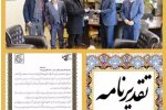 انتخاب مدیرکل امور مالیاتی آذربایجان‌شرقی به عنوان فعال برتر برگزاری میزهای خدمت جهادی بسیج کارمندان