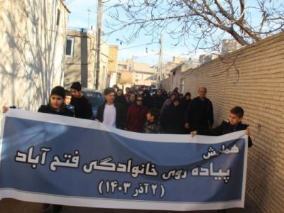 همایش بزرگ پیاده‌روی خانوادگی در فتح‌آباد تبریز برگزار شد