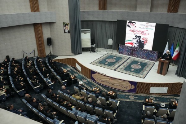 بسیج