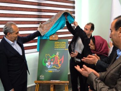 رونمایی از پوستر روز ملی کیفیت در حاشیه جلسه کارگروه تسهیل و رفع موانع تولید استان توسط استاندار آذربایجان شرقی