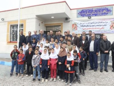 ستاره امید دانش آموزان مراغه ای در مدرسه ساروقیه/ افتتاح مدرسه ۳ کلاسه ساروقیه در شهرستان مراغه