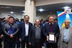 شرکت توسعه مسکن آذربایجان جایزه ملی تعالی و پیشرفت کشور را کسب کرد