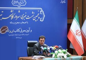 پروژه‌های هوشمندسازی؛ از فیبر نوری تا مرکز مدیریت شهری