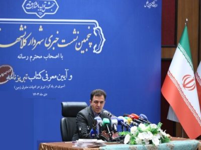 پروژه‌های هوشمندسازی؛ از فیبر نوری تا مرکز مدیریت شهری