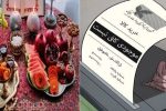 شرمندگی در شب یلدا؛ والدینی که در هیاهوی بازار به دنبال گرمای یک شبند