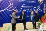 “برگزاری همایش کارآفرینی در تبریز؛ از انگیزه‌های شخصی تا تقویت پیوند دانشگاه و صنعت”
