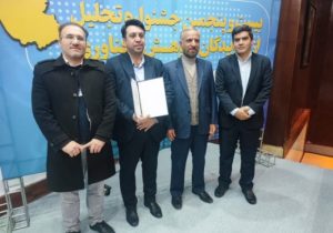 دانشجوی واحد استانی آذربایجان شرقی پژوهشگر برتر استانی