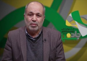 جشنواره جاده سبز، مسیری روشن برای رفع مشکلات حمل و نقل 