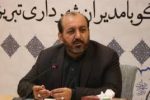 “نشان ارادت”، فرصتی برای پاسداشت از خیرین حرم ساز