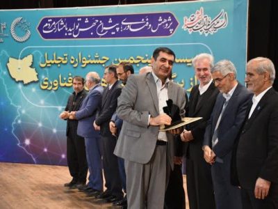 پژوهشگر برگزیده دانشکده حقوق و علوم اجتماعی دانشگاه تبریز معرفی شد