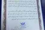 خیرین موتور سوار تربیت بدنی سپاه عاشورا ۲۰ زندانی غیرعمد آزاد کردند