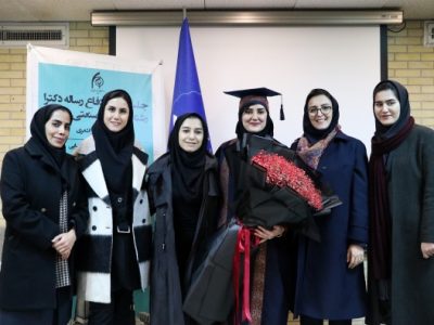 فارغ التحصیلی اولین دانشجوی مقطع دکتری رشته طراحی صنعتی در ایران از دانشگاه هنر اسلامی تبریز