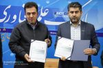امضای تفاهم‌نامه ۱۰ ماده‌ای بین شهرداری تبریز و پارک علم و فناوری آذربایجان‌شرقی