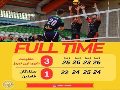 استمرار حرکت مقاومت شهرداری در ریل پیروزی
