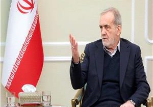 ریاست جمهوری  پزشکیان: ارتباط با آذربایجان برای ما اهمیت دارد