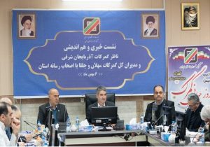 رشد چشمگیر درآمدهای گمرکات آذربایجان شرقی در سال جاری