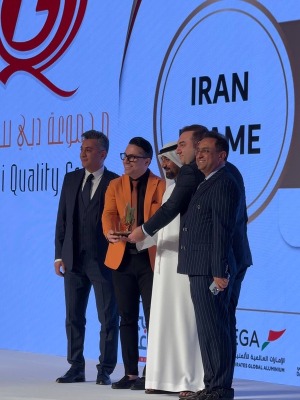  پژوهشگران ایرانی