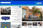 فعالیت خبری شهرداری تبریز به ۷ زبان بین‌المللی