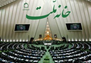 اعمال تخفیف ۵۰ درصدی برای عوارض املاک کوی زمزم مارالان تا پایان سال جاری