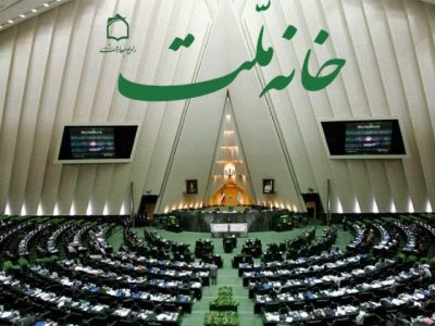 اعمال تخفیف ۵۰ درصدی برای عوارض املاک کوی زمزم مارالان تا پایان سال جاری