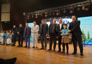 تجلیل از دانش‌آموزان ممتاز فرزندان کارکنان آبفا آذربایجان شرقی