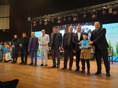 تجلیل از دانش‌آموزان ممتاز فرزندان کارکنان آبفا آذربایجان شرقی