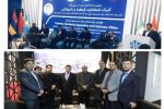 حضور فعال گمرک نوردوز در پنل‌های تخصصی نمایشگاه بین‌المللی تجارت با اوراسیا