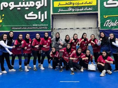 شکست سد تهران مقابل دختران هندبالیست تبریز