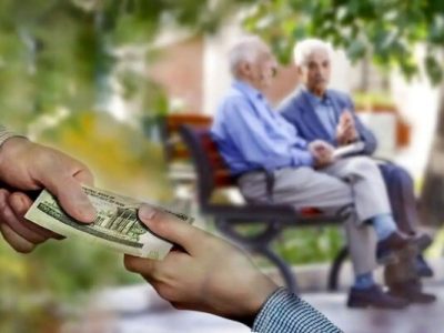 عیدی بازنشستگان برابر با قیمت یک جفت کفش
