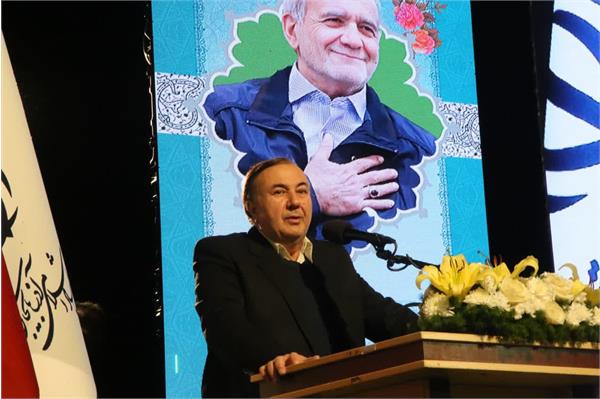 فرهنگ و ارشاد