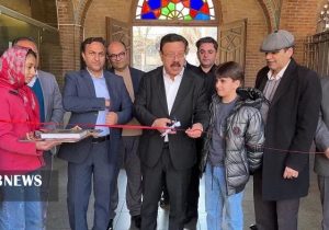 گشایش نمایشگاه نوروزی تبریز در مسجد کبود