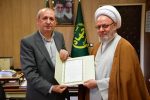 رتبه برتر سازمان جهاد کشاورزی آذربایجان شرقی در اجرای شایسته برنامه‌های دهه فجر ۱۴۰۳
