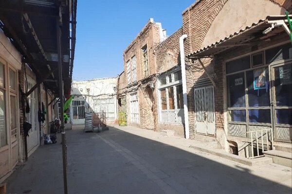 بازار