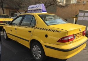 راهنمایی گردشگران و مهمانان نوروزی توسط تاکسی های از من بپرس