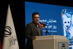 حمایت مدیریت شهری از تئاتر در سال ۱۴۰۴