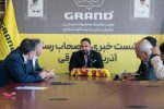 گرند اسکای؛ از واردات تا تولید مشترک و تثبیت جایگاه در بازار ایران