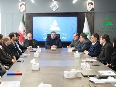مدیران جدید سازمان منطقه آزاد ارس معرفی شدند