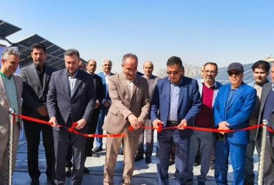 افتتاح نیروگاه خورشیدی اداره امور شعب بانک ملی آذربایجان شرقی