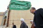 رونمایی از پرچم طرح ملی زندگی با آیه ها در تبریز