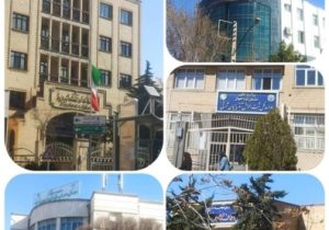 پایش مصرف انرژی ۱۱۰۰ مرکز اداری در تعطیلات نوروز  