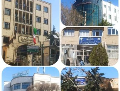 پایش مصرف انرژی ۱۱۰۰ مرکز اداری در تعطیلات نوروز  