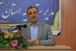 جشن گلریزان ۲۵ اسفند در مجتمع پتروشیمی تبریز برگزار می شود