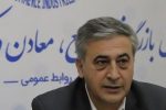 سرمایه‌گذاری بدون فراهم بودن بسترهای لازم ابتر خواهد ماند