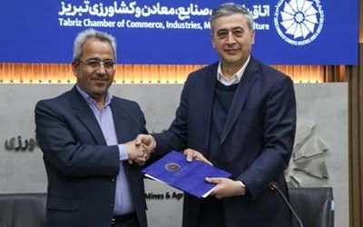 انعقاد تفاهم‌نامه همکاری مشترک در زمینه توسعه خوشه‌های صنعتی‌