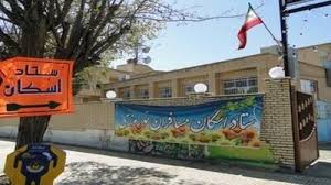 آماده سازی ۷۴ مدرسه آذربایجان شرقی برای استقبال از مهمانان نوروزی فرهنگی