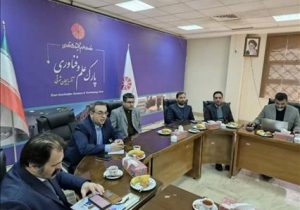 برگزاری نشست تخصصی با مشارکت شرکت کلروپارس و پارک علم و فناوری آذربایجان‌شرقی برای توسعه همکاری‌های فناورانه