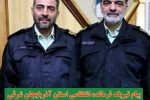پیام تبریک فرمانده انتظامی استان آذربایجان شرقی به مناسبت ترفیع و ارتقای درجه “سردار صابر عباس زاده” جانشین انتظامی استان