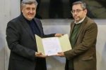 مسئول روابط عمومی اداره کل فرهنگ و ارشاد اسلامی آذربایجان‌شرقی منصوب شد