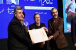 تغییرات مدیریتی در فرهنگ و ارشاد اسلامی آذربایجان شرقی؛وداع بلاغی، سلام پایان