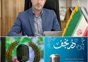 صدرنشینی دانش آموزان هشترودی در پویش ملی دُر نجف و مسابقه اجرای برتر